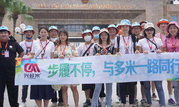 <b>步履不停，與多米一路同行--多米機械國際游（越南站）</b>